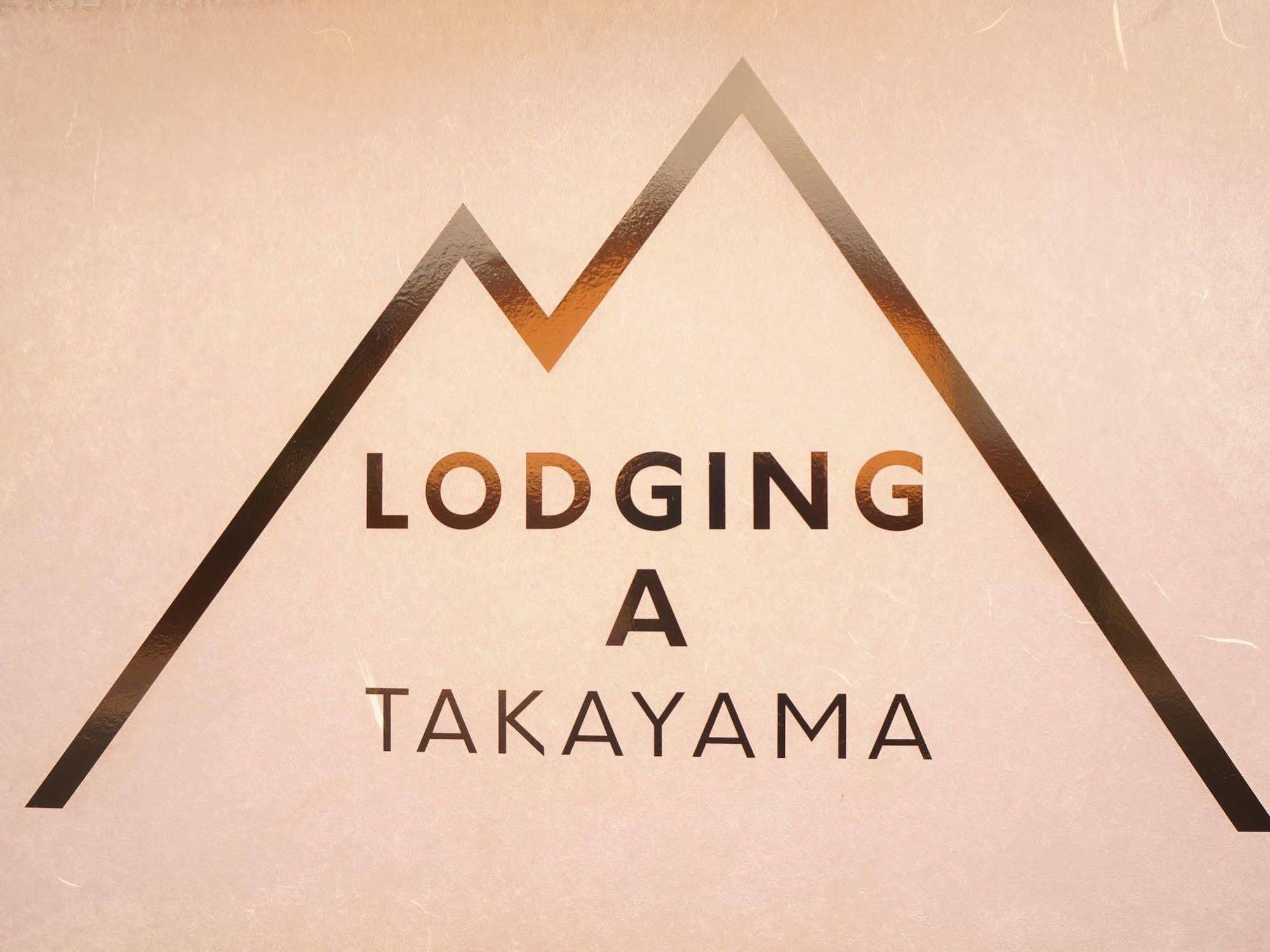 Lodging A Takayama Takayama (Gifu) Exterior foto